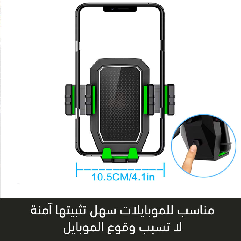ستاند حامل الموبايل والكاسات للسيارة Heavy Duty Car Cup Mount Holder Phone Mount with Expandable Cup