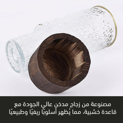 مزهرية زجاجية خشبية Artistic Wood Glass Vase