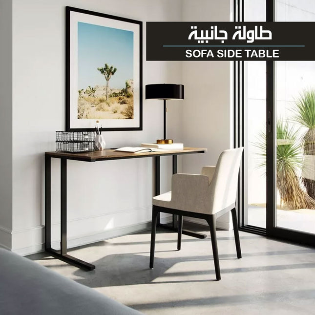 طاولة جانبية للدراسة قوية SOFA SIDE TABLE