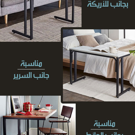 طاولة جانبية للدراسة قوية SOFA SIDE TABLE