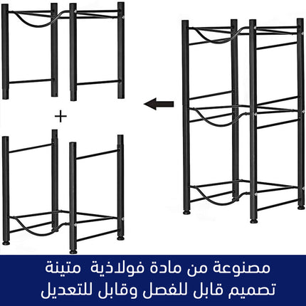 ستاند قوارير المياه 3 ارفف WATER GALLON HOLDER