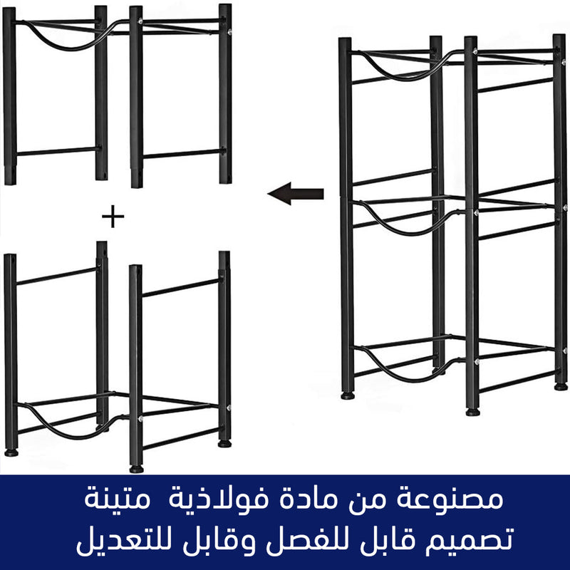 ستاند قوارير المياه 3 ارفف WATER GALLON HOLDER