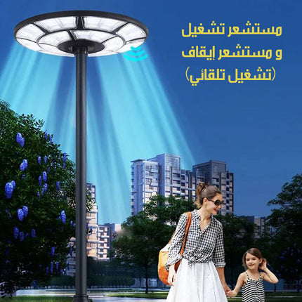 عمود اضاءة (LED) (UFO) شمسية خارجي قابل للنقل UFO PORTABLE OUTDOOR SOLAR LIGHT POLE