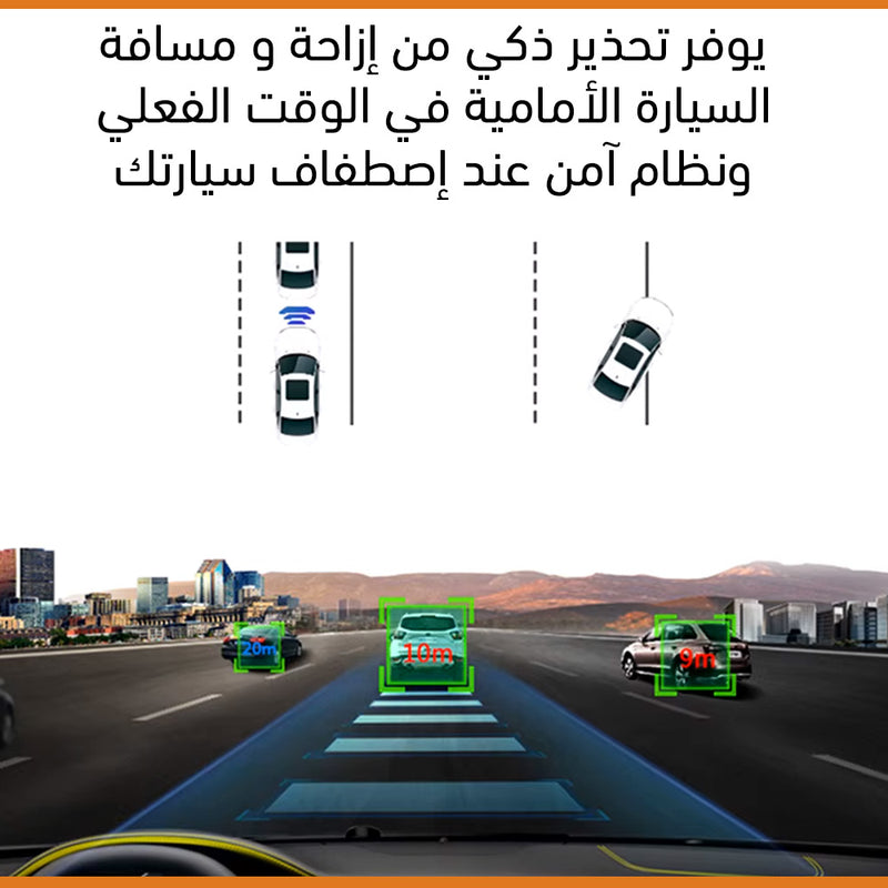 كاميرا سيارة أمامية وخلفية Car Avto DVR Full HD 1080P Night Vision