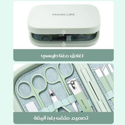 مجموعة تقليم الاظافر بحقيبة أنيقة Nail clipper set with stylish bag