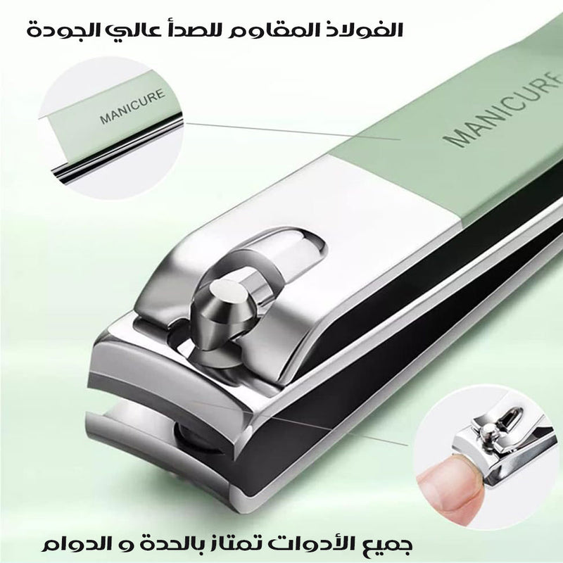 مجموعة تقليم الاظافر بحقيبة أنيقة Nail clipper set with stylish bag