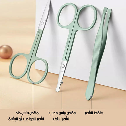 مجموعة تقليم الاظافر بحقيبة أنيقة Nail clipper set with stylish bag