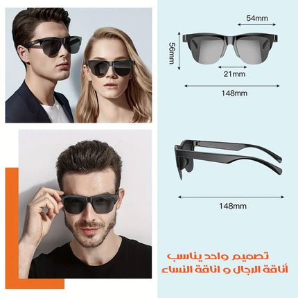 نظارات ذكية بسماعة بلوتوث WIRELESS BT SUNGLASSES