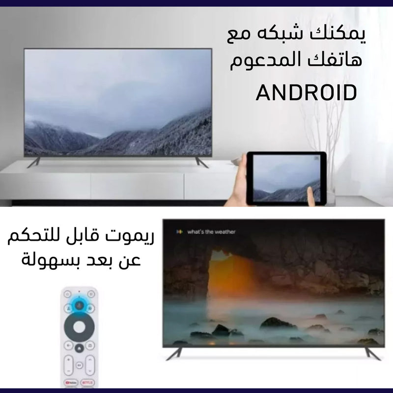 جهاز بث تلفزيوني 4K UHD مع ريموت تحكم Onn Android TV 4K UHD