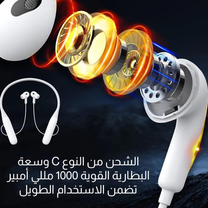 سماعات أذن ستيريو بلوتوثMBL Comfort-01 Stereo Bluetooth