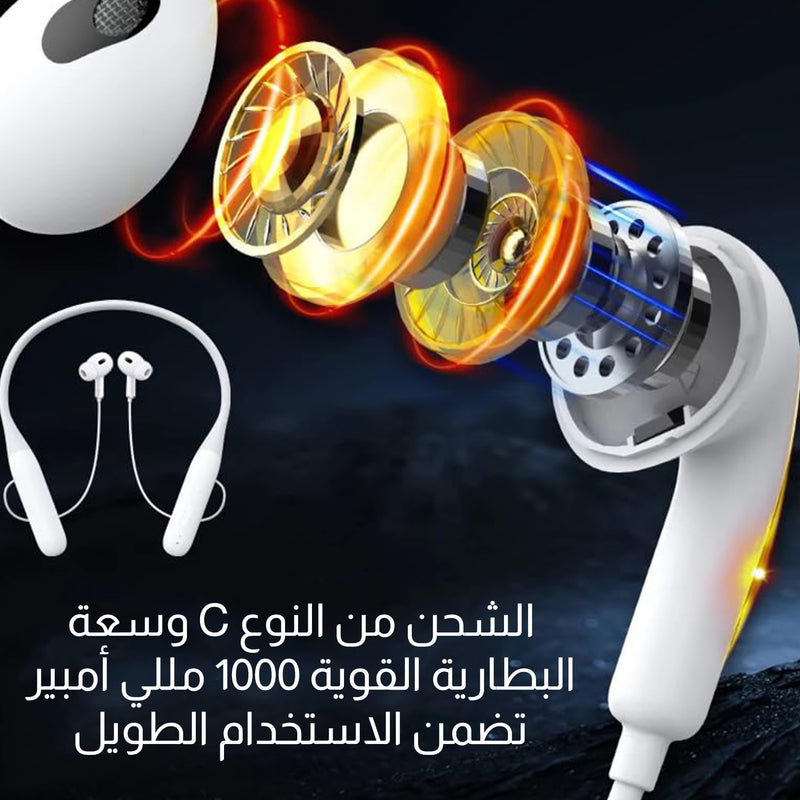 سماعات أذن ستيريو بلوتوثMBL Comfort-01 Stereo Bluetooth