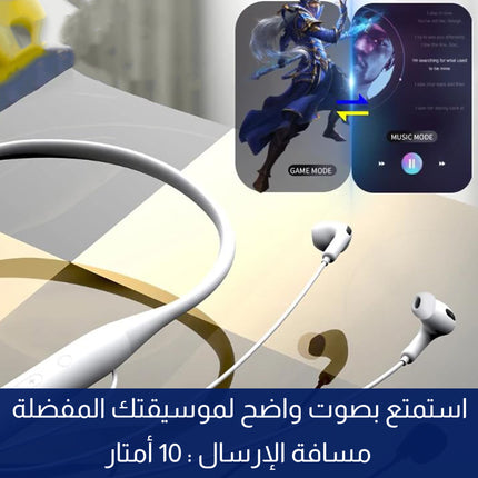 سماعات أذن ستيريو بلوتوثMBL Comfort-01 Stereo Bluetooth