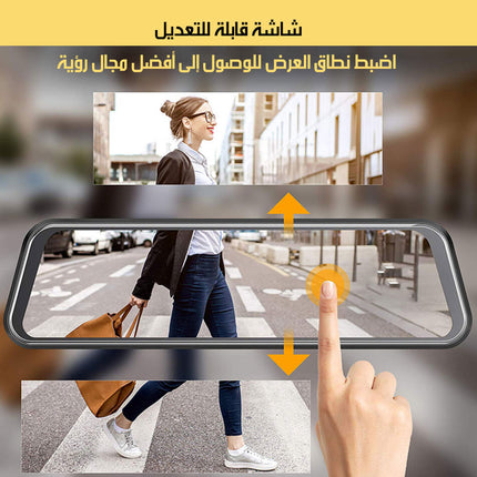 كاميرا HD و مرآة للسيارة تعمل باللمس مع تسجيل فيديو DVR A2 FULL HD 9.66