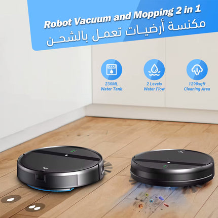 مكنسة أرضيات تعمــل بالشحن Instant Electric Water Heater