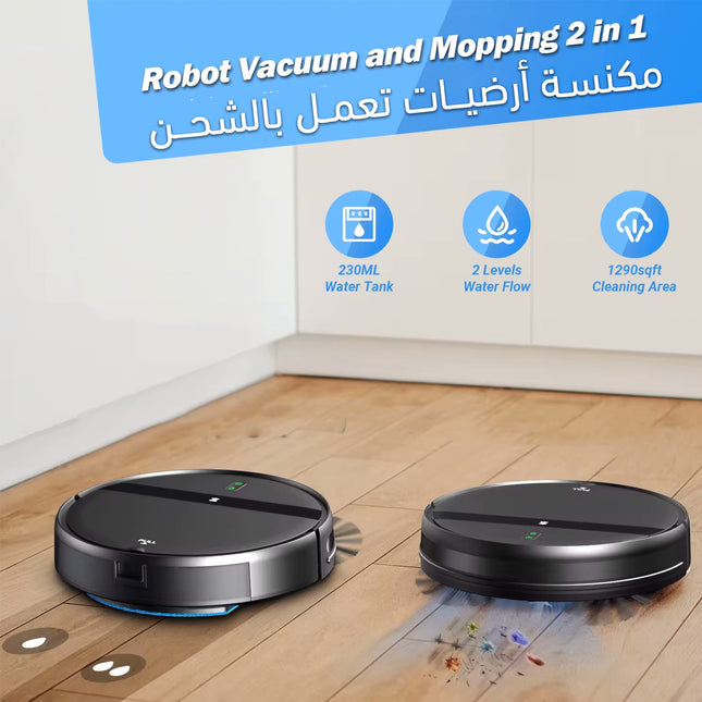 مكنسة أرضيات تعمــل بالشحن Instant Electric Water Heater