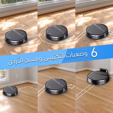 مكنسة أرضيات تعمــل بالشحن Instant Electric Water Heater