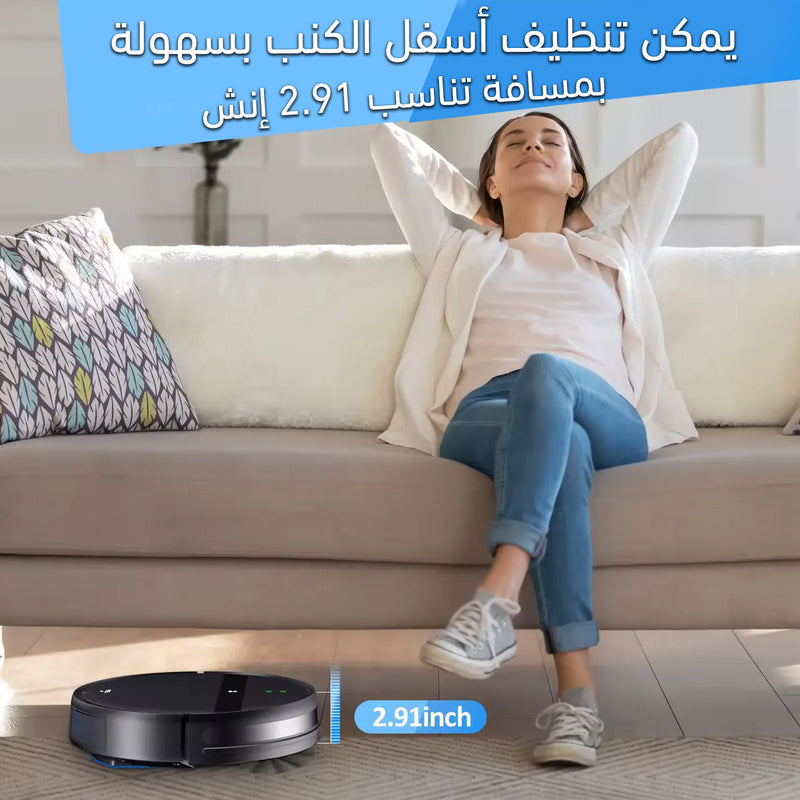 مكنسة أرضيات تعمــل بالشحن Instant Electric Water Heater