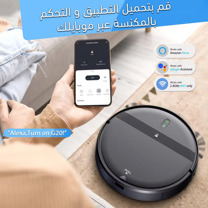 مكنسة أرضيات تعمــل بالشحن Instant Electric Water Heater