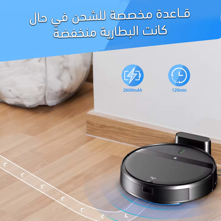 مكنسة أرضيات تعمــل بالشحن Instant Electric Water Heater