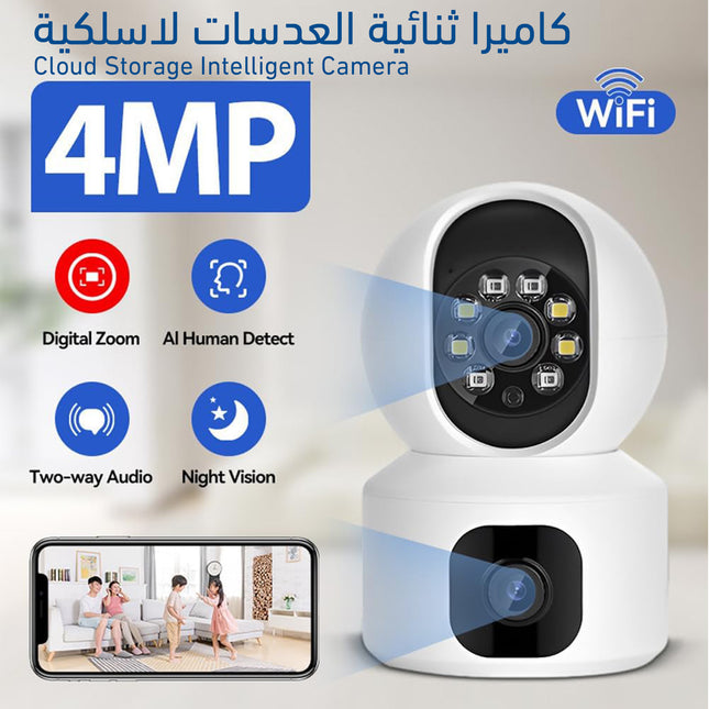 كاميرا 1080P HD ثنائية العدسات لاسلكية Cloud Storage Intelligent Camera