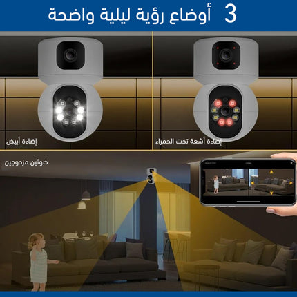 كاميرا 1080P HD ثنائية العدسات لاسلكية Cloud Storage Intelligent Camera