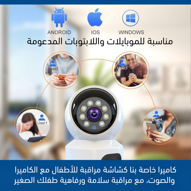 كاميرا 1080P HD ثنائية العدسات لاسلكية Cloud Storage Intelligent Camera