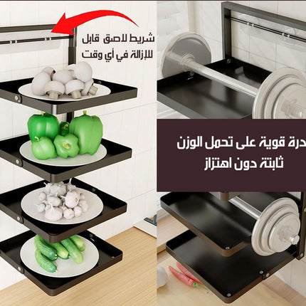 أرفف تنظيم معدنية قابلة للطي FOLDABLE ORGANIZING SHELVES