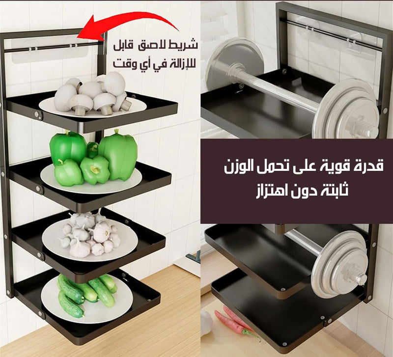 أرفف تنظيم معدنية قابلة للطي FOLDABLE ORGANIZING SHELVES