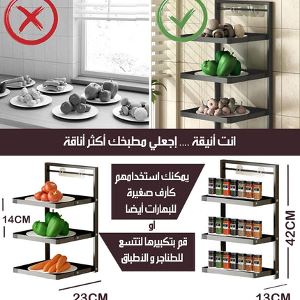 أرفف تنظيم معدنية قابلة للطي FOLDABLE ORGANIZING SHELVES