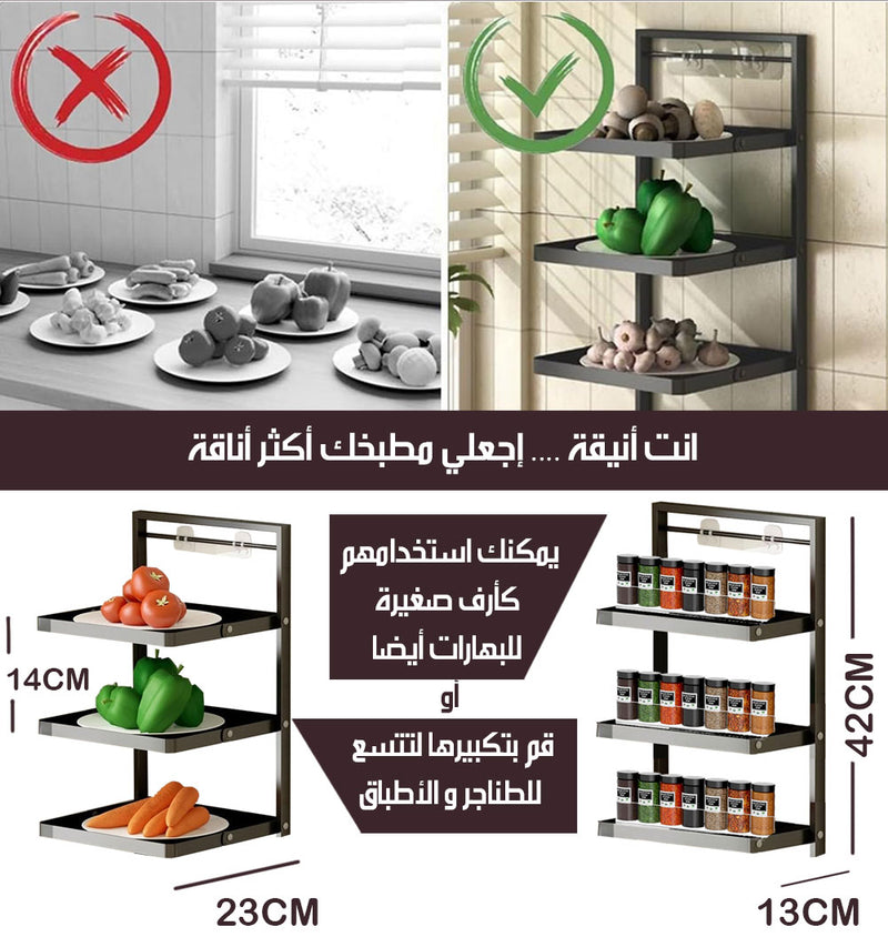 أرفف تنظيم معدنية قابلة للطي FOLDABLE ORGANIZING SHELVES