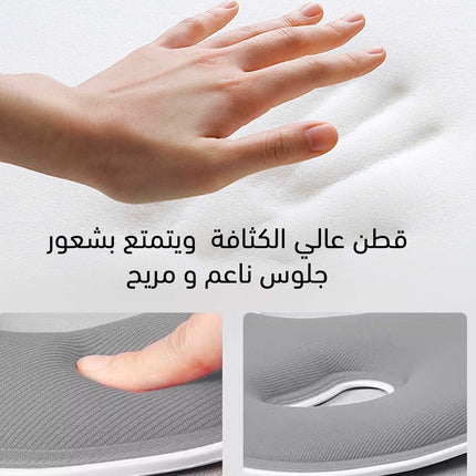 مسند دعم قطني مريح Comfortable lumbar support pillow