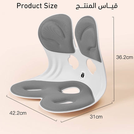 مسند دعم قطني مريح Comfortable lumbar support pillow