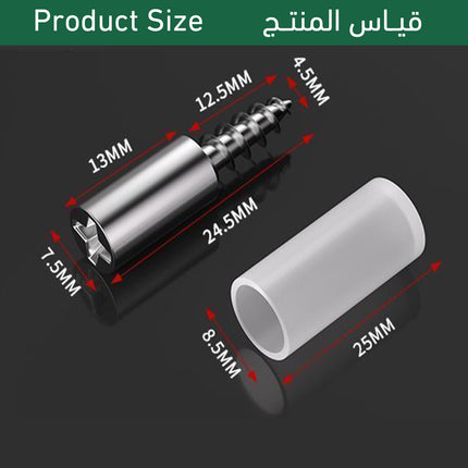 براغي تثبيت الخزائن والرفوف Cabinet and shelf mounting Screws
