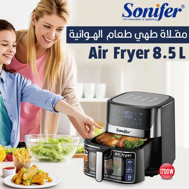 مقلاة طهي طعام الهوائية Air Fryer 8.5 L sf_1034