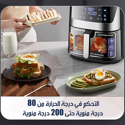 مقلاة طهي طعام الهوائية Air Fryer 8.5 L sf_1034