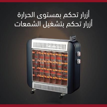 صوبة كهربائية 4 شمعات candle electric heater