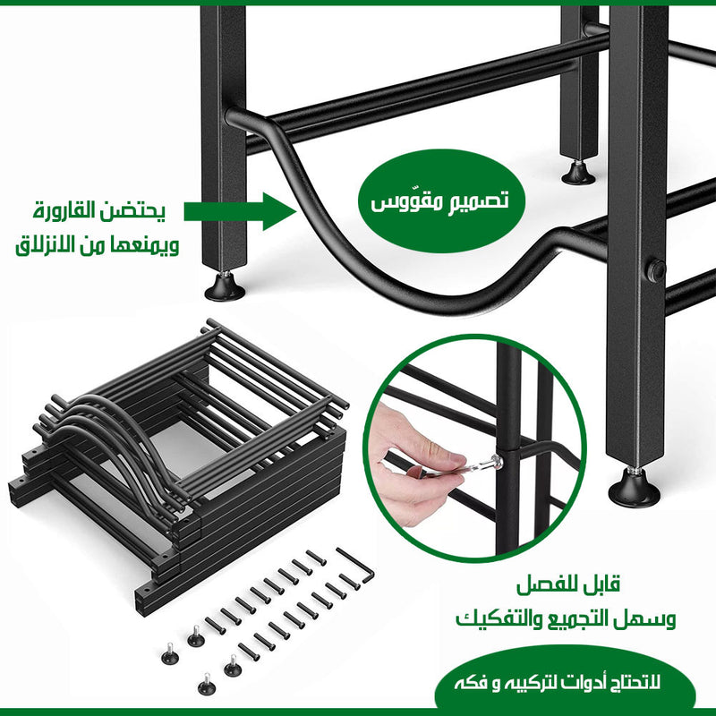 ستاند قوارير المياه 4 ارفف WATER GALLON HOLDER