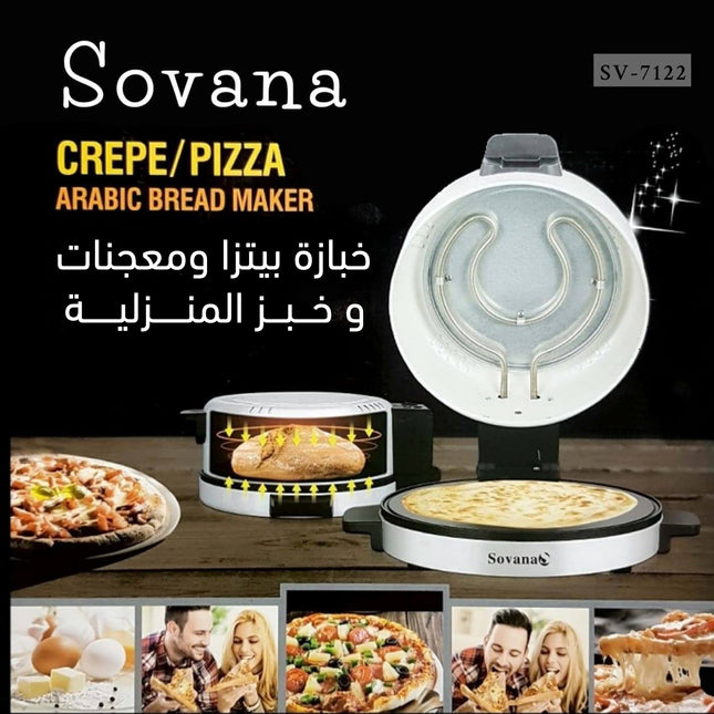 خبازة بيتزا ومعجنات وخبز المنزلية Sovana pizza bread maker S-7122