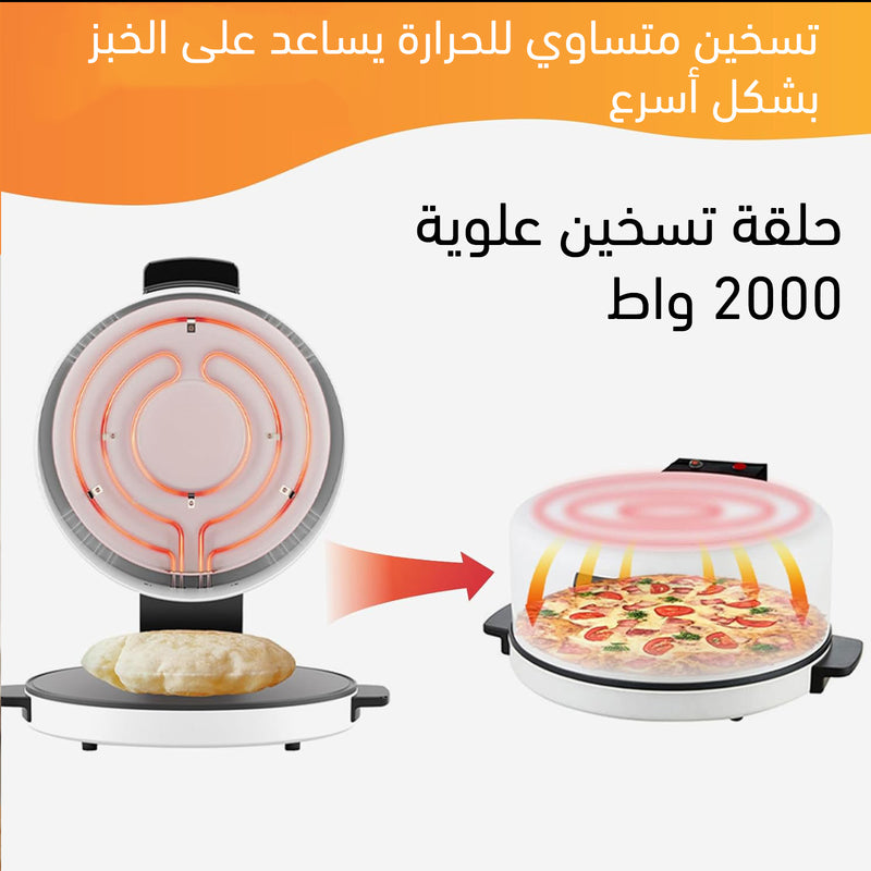 خبازة بيتزا ومعجنات وخبز المنزلية Sovana pizza bread maker S-7122