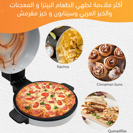 خبازة بيتزا ومعجنات وخبز المنزلية Sovana pizza bread maker S-7122
