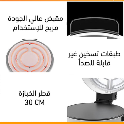 خبازة بيتزا ومعجنات وخبز المنزلية Sovana pizza bread maker S-7122