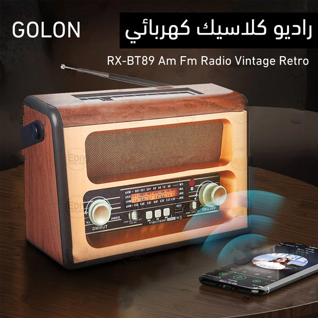 راديو كلاسيك كهربائي أو بالطاقة الشمسية RX-BT89 Am Fm Radio Vintage Retro