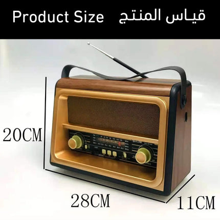 راديو كلاسيك كهربائي أو بالطاقة الشمسية RX-BT89 Am Fm Radio Vintage Retro