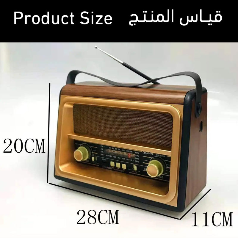 راديو كلاسيك كهربائي أو بالطاقة الشمسية RX-BT89 Am Fm Radio Vintage Retro