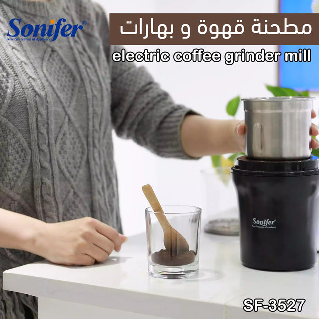 مطحنة قهوة و بهارات الكهربائية sonifer electric coffee grinder mill SF-3527