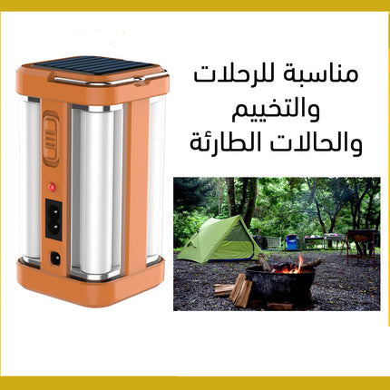 كشاف طوارئ ورحلات يعمل بالشحن والطاقة الشمسية Solar powered rechargeable camping light