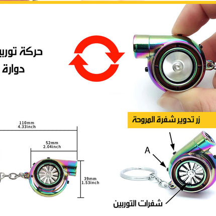 ولاعة سجائر تيربو حجم صغير شحن TURBO CIGARETTE LIGHTER