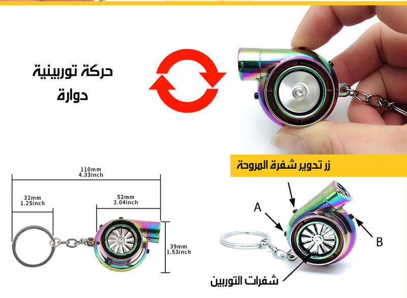 ولاعة سجائر تيربو حجم صغير شحن TURBO CIGARETTE LIGHTER
