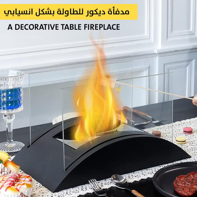 مدفاة ديكور للطاولة بشكل انسيابي