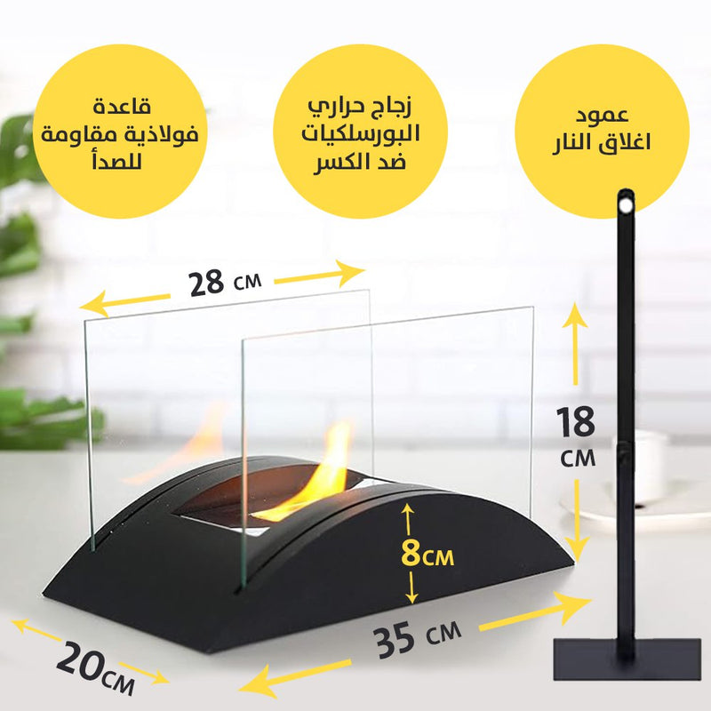 مدفاة ديكور للطاولة بشكل انسيابي